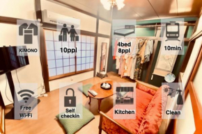 GrAce HOUSE EDOGAWA